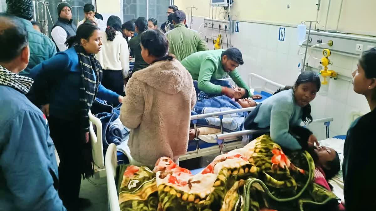 बिहार के किशनगंज में हलवा खाने के बाद बीमार पड़ी 16 छात्राएं, आवासीय विद्यालय में मचा हड़कंप