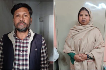 रांची से बंटी-बबली गिरफ्तार, लोन दिलाने के नाम पर व्यवसायियों से की थी लाखों की ठगी