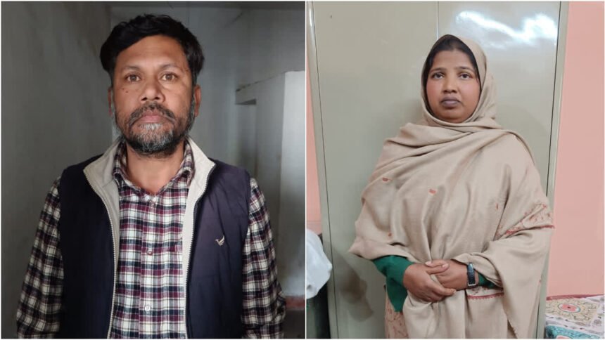 रांची से बंटी-बबली गिरफ्तार, लोन दिलाने के नाम पर व्यवसायियों से की थी लाखों की ठगी