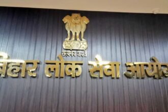 BPSC 70वीं मेंस का रिजल्ट जारी, 5401 अभ्यर्थी इंटरव्यू के लिए क्वालीफाई