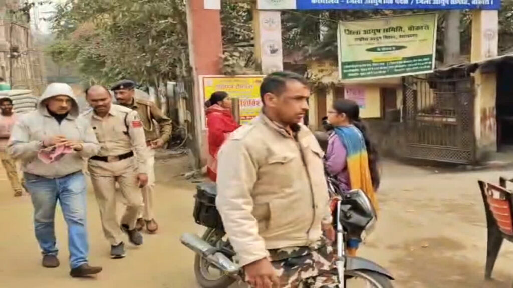 BSL के GM कौस्तुभ बसु दुष्कर्म केस में गिरफ्तार, बोकारो से छत्तीसगढ़ ले गई पुलिस