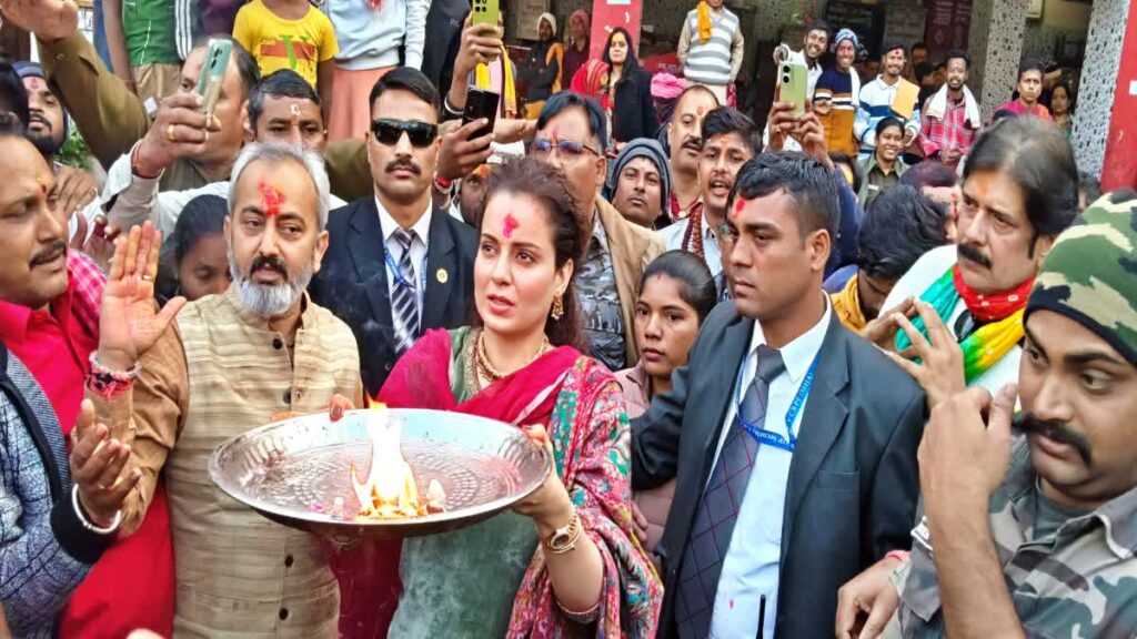 कंगना रनौत पहुंची बाबा बैद्यनाथ के दरबार, देवघर और बासुकीनाथ में किया जलाभिषेक