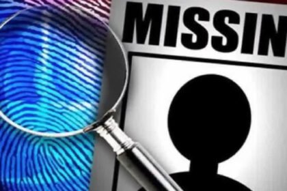 पटना में महिला अधिकारी गायब, 22 दिन पहले हुई थी शादी