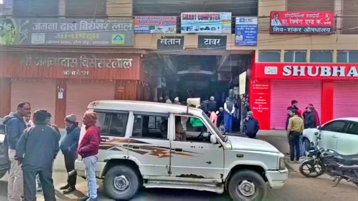 धनबाद के ज्वेलरी शॉप में लूट, गार्ड को बंधक बना बदमाशों ने घटना को दिया अंजाम