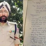 पंजाब के पूर्व IG अमर सिंह चहल ने खुद को मारी गोली, 12 पेज का सुसाइड नोट में 8 करोड़ के ऑनलाइन फ्रॉड का जिक्र