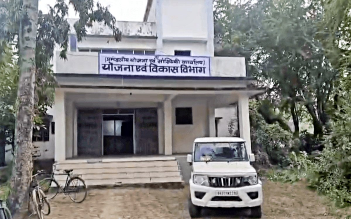 बिहार में भ्रष्ट जेई की बहन ने खोली पोल, 4 जगहों पर विजलेंस की छापेमारी में मिली करोड़ों की संपत्ति