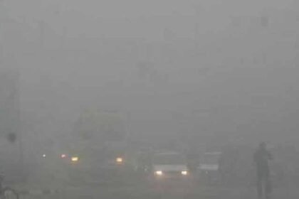 रांची समेत झारखंड के कई जिलों में ठंड और कोहरे का प्रकोप, दिन में छाये रहेंगे बादल, मौसम विभाग ने जारी किया अलर्ट