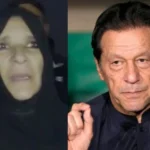 इमरान खान पाकिस्तान की जेल में जिंदा हैं, मुलाकात के बाद बहन ने बोलीं-वे गुस्से में हैं...