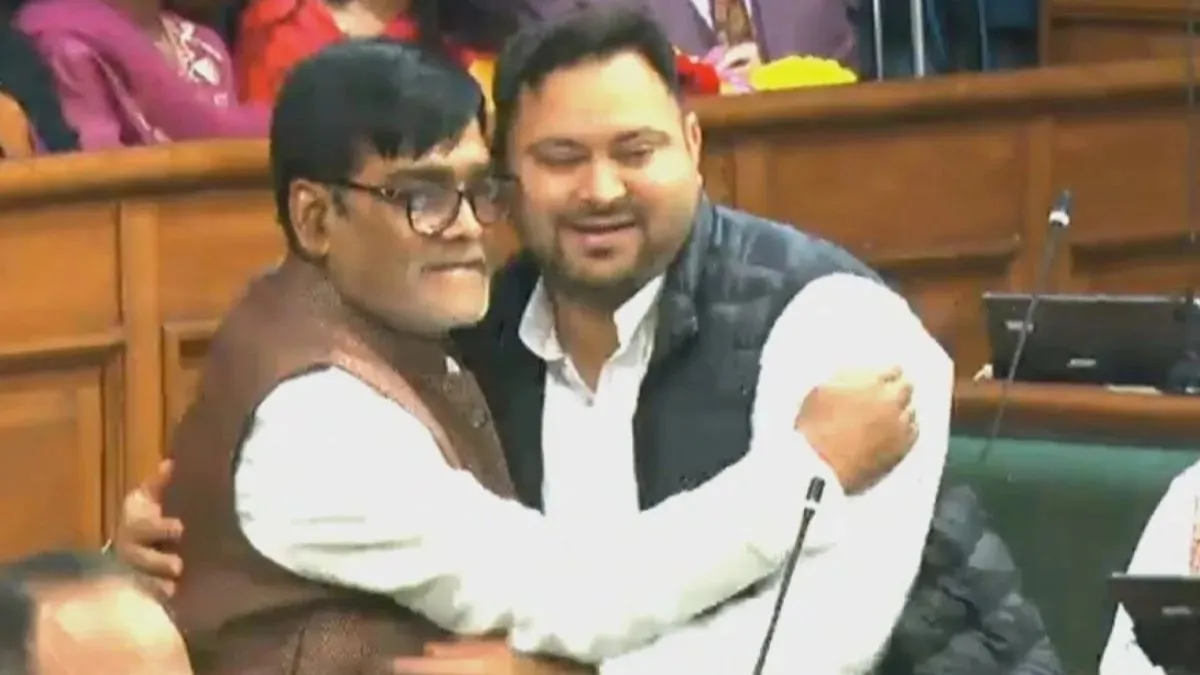 बिहार विधानसभा के 239 विधायकों का शपथग्रहण, अनंत सिंह समेत 6 नहीं ले पाएं शपथ, तेजस्वी को रामकृपाल ने लगाया गले