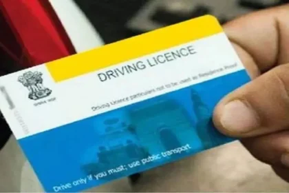 Bihar Driving License: Driving licenses in Bihar will now be issued in 24 hours; the new system will expedite the process
