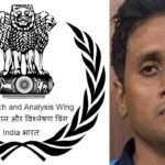 बिहार की महिला जज समेत 4 महिलाओं से की करोड़ों की ठगी, रॉ अधिकारी बनकर प्रेम जाल में फंसाया