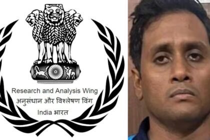 बिहार की महिला जज समेत 4 महिलाओं से की करोड़ों की ठगी, रॉ अधिकारी बनकर प्रेम जाल में फंसाया