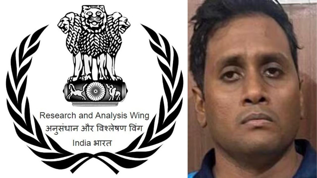 बिहार की महिला जज समेत 4 महिलाओं से की करोड़ों की ठगी, रॉ अधिकारी बनकर प्रेम जाल में फंसाया