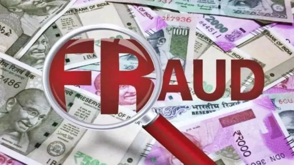 झारखंड हाईकोर्ट के जज के साथ हो गया फ्रॉड, फर्जी दस्तावेज तैयार कर बेच डाली जमीन