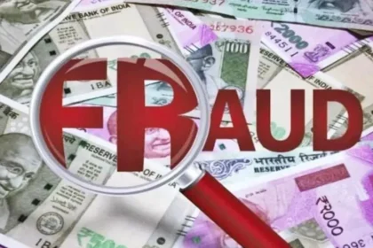 झारखंड हाईकोर्ट के जज के साथ हो गया फ्रॉड, फर्जी दस्तावेज तैयार कर बेच डाली जमीन