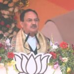 BJP National President JP Nadda addressed a workers' convention in Deoghar, saying infiltration is taking place in Santhal Pargana under government protection