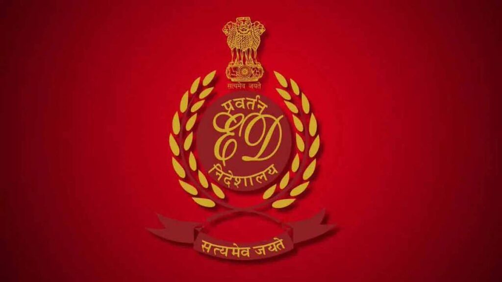 ED ने मल्टी लेबल मार्केटिंग घोटाले में चंद्रभूषण सिंह और प्रियंका सिंह को किया गिरफ्तार ,307 करोड़ के घोटाला मामले में पति-पत्नी से पूछताछ
