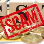 जीएसटी घोटाले में लोहा कारोबारी प्रमोद अग्रवाल गिरफ्तार, 10 घंटे तक अधिकारियों ने की पूछताछ