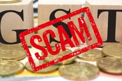 जीएसटी घोटाले में लोहा कारोबारी प्रमोद अग्रवाल गिरफ्तार, 10 घंटे तक अधिकारियों ने की पूछताछ