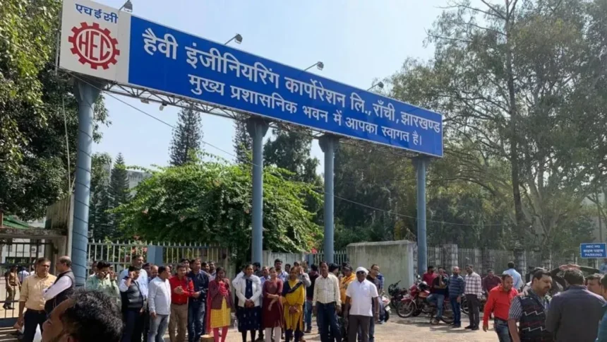 CGO ने की HEC बंद करने की अनुशंसा, मंत्रालय से रिपोर्ट तलब 1 CGO ने की HEC बंद करने की अनुशंसा, मंत्रालय से रिपोर्ट तलब