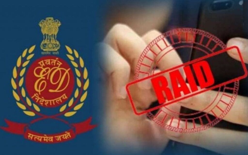 रांची-मुंबई के 15 ठिकानों पर ED की छापेमारी, चर्चित CA नरेश केजरीवाल FEMA के तहत कार्रवाई