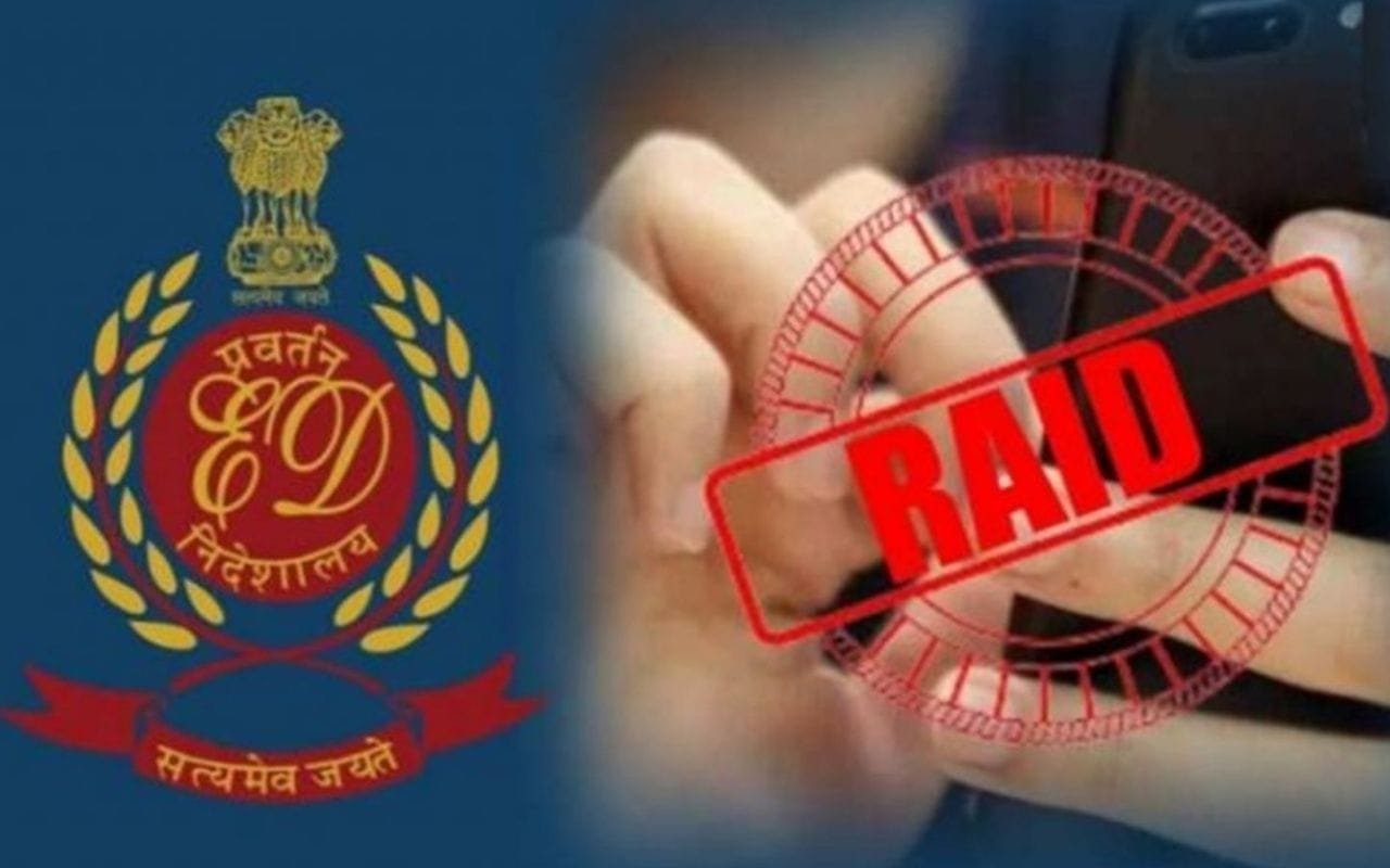 रांची-मुंबई के 15 ठिकानों पर ED की छापेमारी, चर्चित CA नरेश केजरीवाल FEMA के तहत कार्रवाई