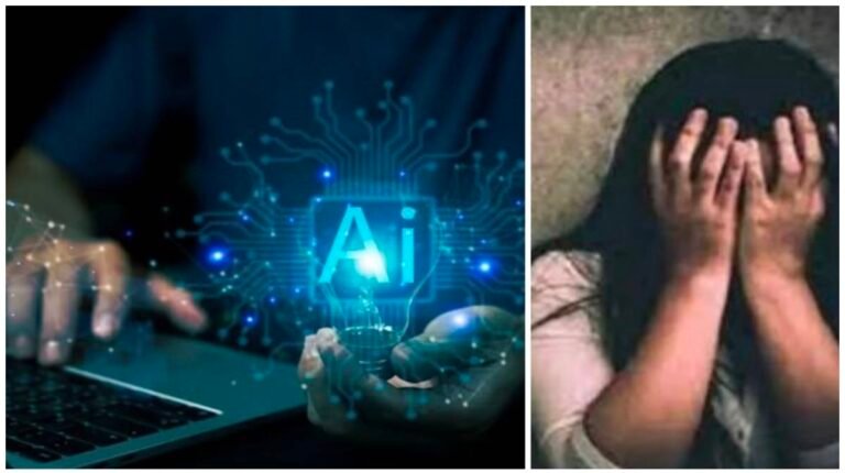 7वीं के छात्र ने AI से सहपाठी छात्रा की न्यूड तस्वीर बना वायरल की, जमशेदपुर में पीडित की मां ने दर्ज कराई शिकायत
