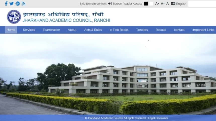 JAC will not conduct exams for classes 8, 9, and 11; exams will be written using OMR sheets