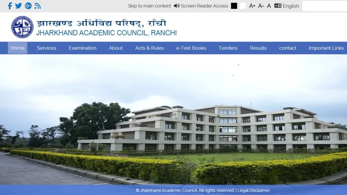 JAC will not conduct exams for classes 8, 9, and 11; exams will be written using OMR sheets