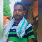 बिहार में पूर्व नक्सली कमांडर की गोली मारकर हत्या, जमुई पुलिस जांच में जुटी