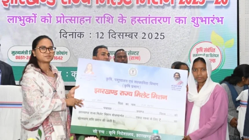 Millets Mission now Jharkhand Madua Kranti, Rs 15.63 crore in the accounts of 32 thousand farmers