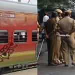 In Bihar, the purse of a former state minister was stolen from the Jan Sadharan Express train; the incident, which took place in an AC coach, has put the police of three states on high alert