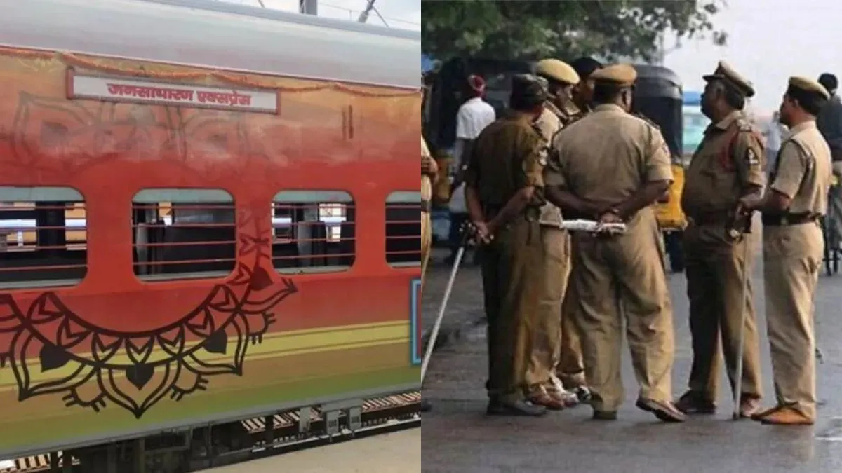 In Bihar, the purse of a former state minister was stolen from the Jan Sadharan Express train; the incident, which took place in an AC coach, has put the police of three states on high alert