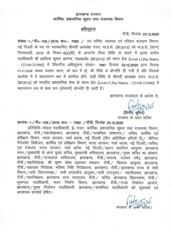 NewsDeatils7adbb6b8485b4dd48ddbc36f292a41f9262