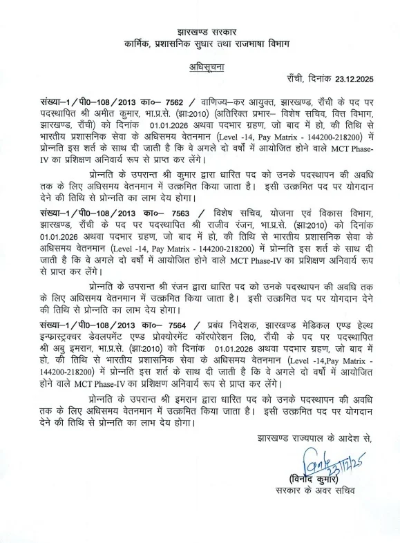 NewsDeatilsd6d95d100d9d449f82d8a51239006730260