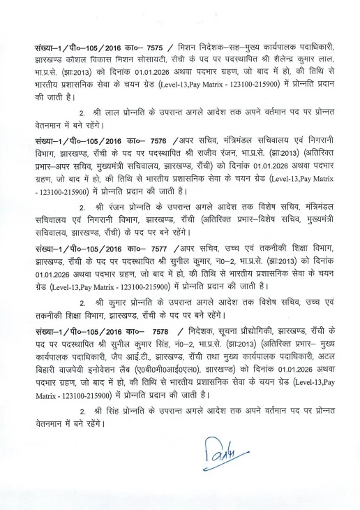 NewsDeatilsec70f090f0484ac296fb1952a4f4bc84257