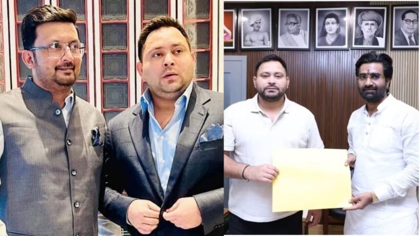 तेजस्वी यादव कुख्यात अपराधी के साथ घूम रहे हैं विदेश, JDU ने हिस्ट्रीशीटर रमीज और देवा गुप्ता को लेकर DGP से की शिकायत