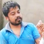 झारखंड में सांप से खेलना सर्पमित्र के लिए बना जानलेवा, डंसने से हो गई मौत