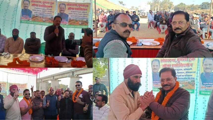 लोहरदगा-गुमला ट्रक ओनर एसोसिएशन की बैठक में एक जनवरी से बंदी स्थगित करने का फैसला, धीरज साहू ने बताया ऐतिहासिक जीत 1 Untitled design 14