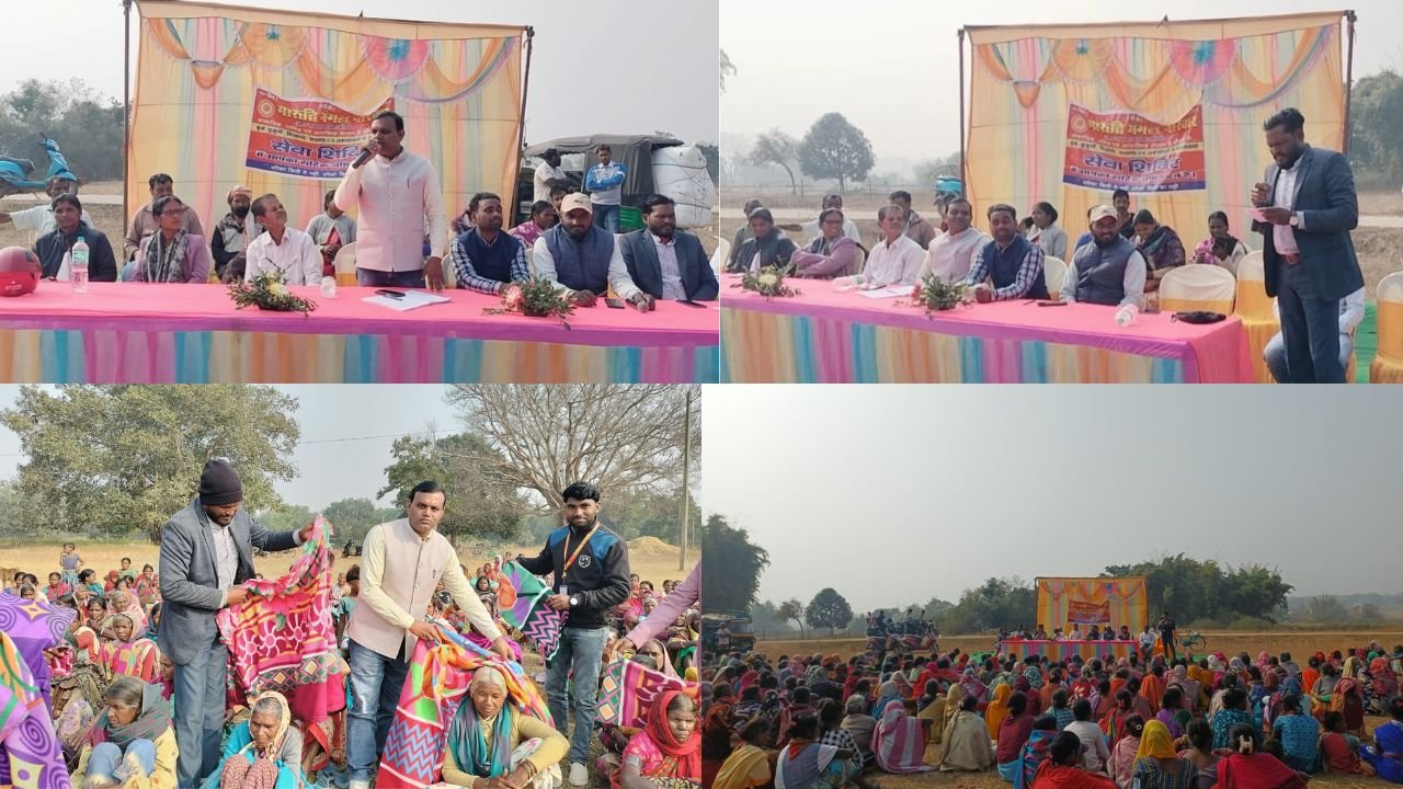 मारुती मंगल परिवार ने सामाजिक दायित्व का किया निर्वहन, ठंड के बीच सेवा शिविर लगाकर जरूरतमंद के बीच बांटे 551 कंबल