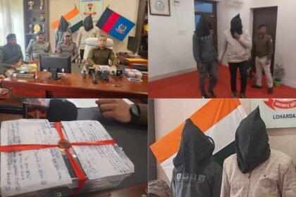 लोहरदगा में ब्राउन शुगर तस्करी का भंडाफोड़, दो तस्कर गिरफ्तार