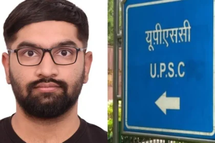 Utkarsh from Patna topped the UPSC ESE 2025 exam and will become an Assistant Manager in the Railways