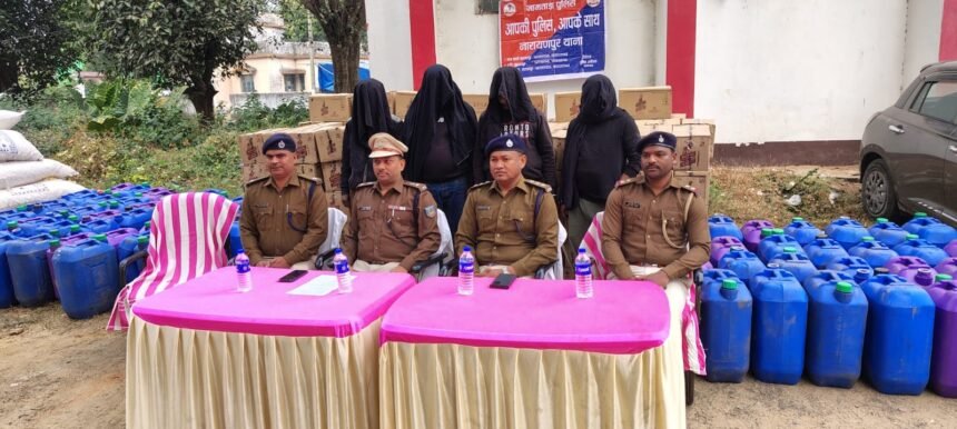 नकली विदेशी शराब के सिंडिकेट का भंडाफोड़, पुलिस ने 4 को किया गिरफ्तार, कुरकुरे की बोरियो में छिपाकर भेजते थे बिहार