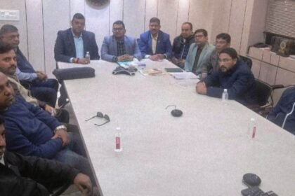 झारखण्ड चैम्बर ऑफ कॉमर्स की माइनिंग और एन्वायरन्मेंट उप समिति की संयुक्त बैठक,माइनर मिनरल व्यापारियों को राहत प्रदान करने के विषय पर हुई चर्चा