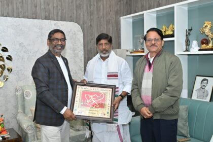 WhatsApp Image 2025 12 05 at 14.51.25