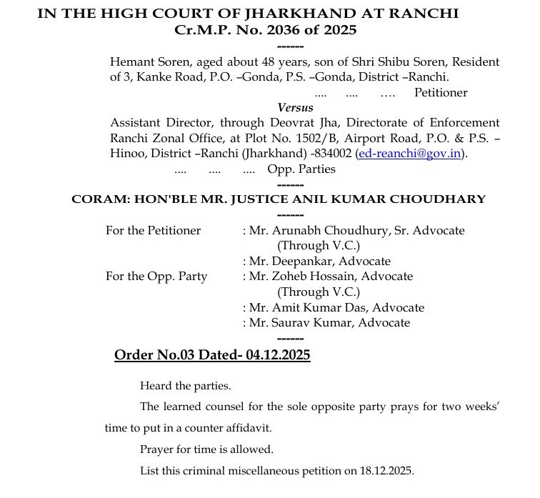 WhatsApp Image 2025 12 05 at 21.05.36 3fc9100a