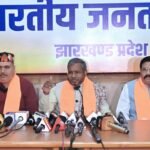 Jharkhand BJP announces the appointment of 279 Mandal presidents; see who is on the list.