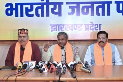 Jharkhand BJP announces the appointment of 279 Mandal presidents; see who is on the list.