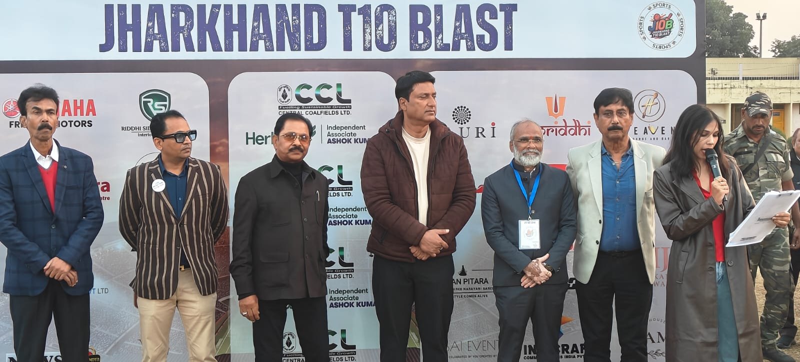 झारखंड टी–10 ब्लास्ट क्रिकेट टूर्नामेंट का भव्य समापन, JCA अध्यक्ष अजय नाथ शाहदेव और पूर्व सांसद धीरज साहू रहे मौजूद 6 WhatsApp Image 2025 12 13 at 19.03.43 234b0b3b