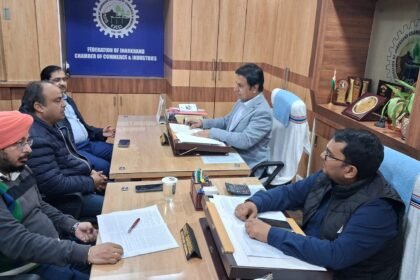 पूर्ववर्ती वर्क्स कॉन्ट्रैक्ट पर GST प्रतिपूर्ति के लिए स्पष्ट दिशा-निर्देश की मांग,फेडरेशन ऑफ़ झारखंड चैंबर ऑफ कॉमर्स एंड इंडस्ट्रीज ने मुख्य सचिव को लिखी चिट्ठी